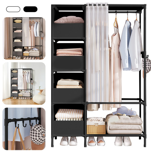 Metal clothes rail - metal, storage